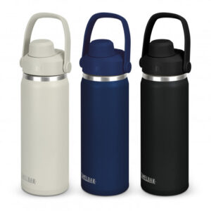 camelbak thrive chug vacuum bottle 600ml